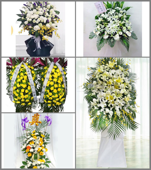 福建漳州龙文区朝阳镇翁建村白事花篮预定